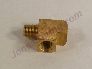 STREET TEE,BRASS PIPE 1/4